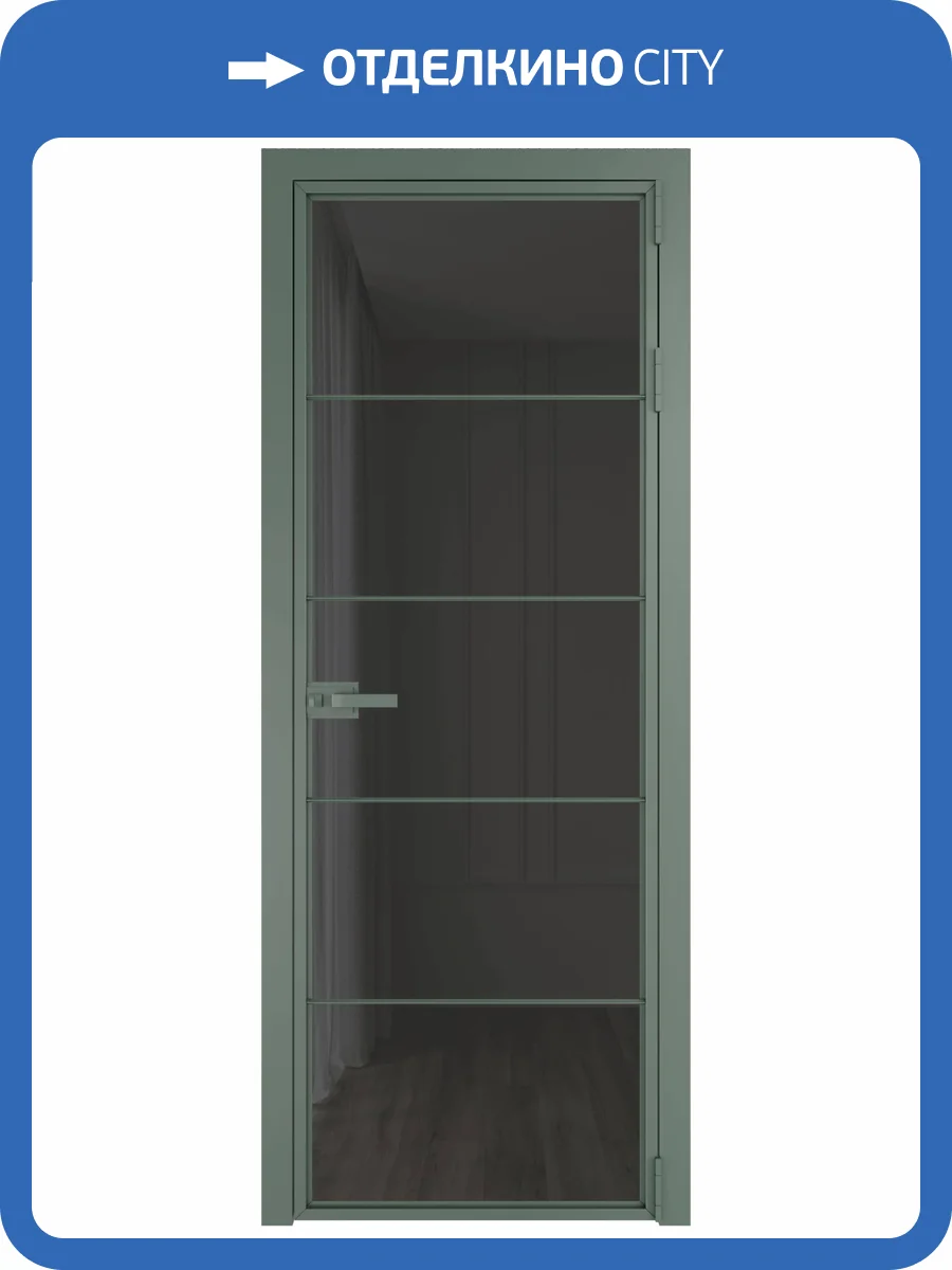 Межкомнатная дверь Profil Doors 5 AX цвет профиля Зеленый воск, стекло безопасное 6 мм тонированное 800x2000 фото 2