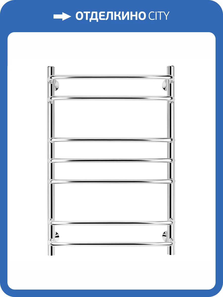 Полотенцесушитель водяной Secado Мерида 4603777445539 2 80x60, хром, с комплектом подключения фото 3