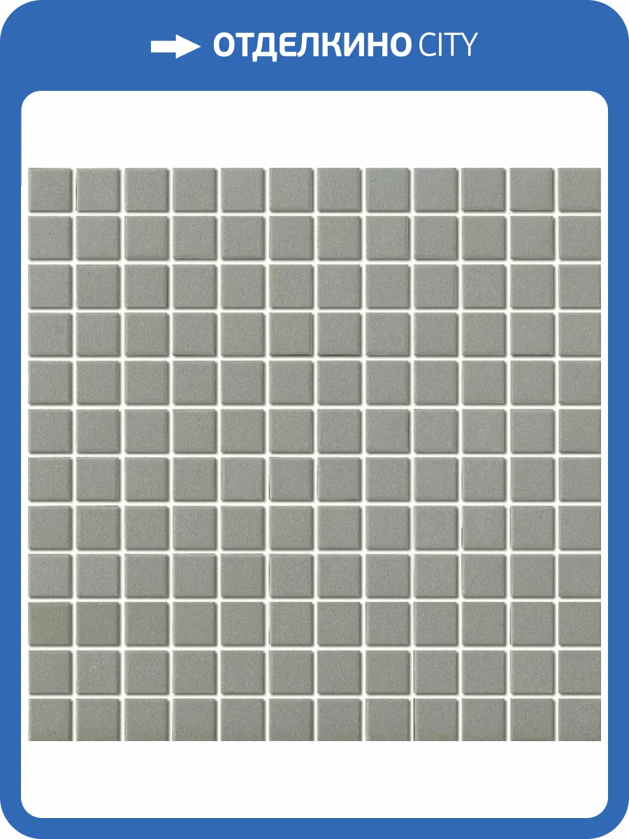 Мозаика NSmosaic Porcelain series PA-553 Керамика Матовая (2.3x2.3) 30x30 фото 4