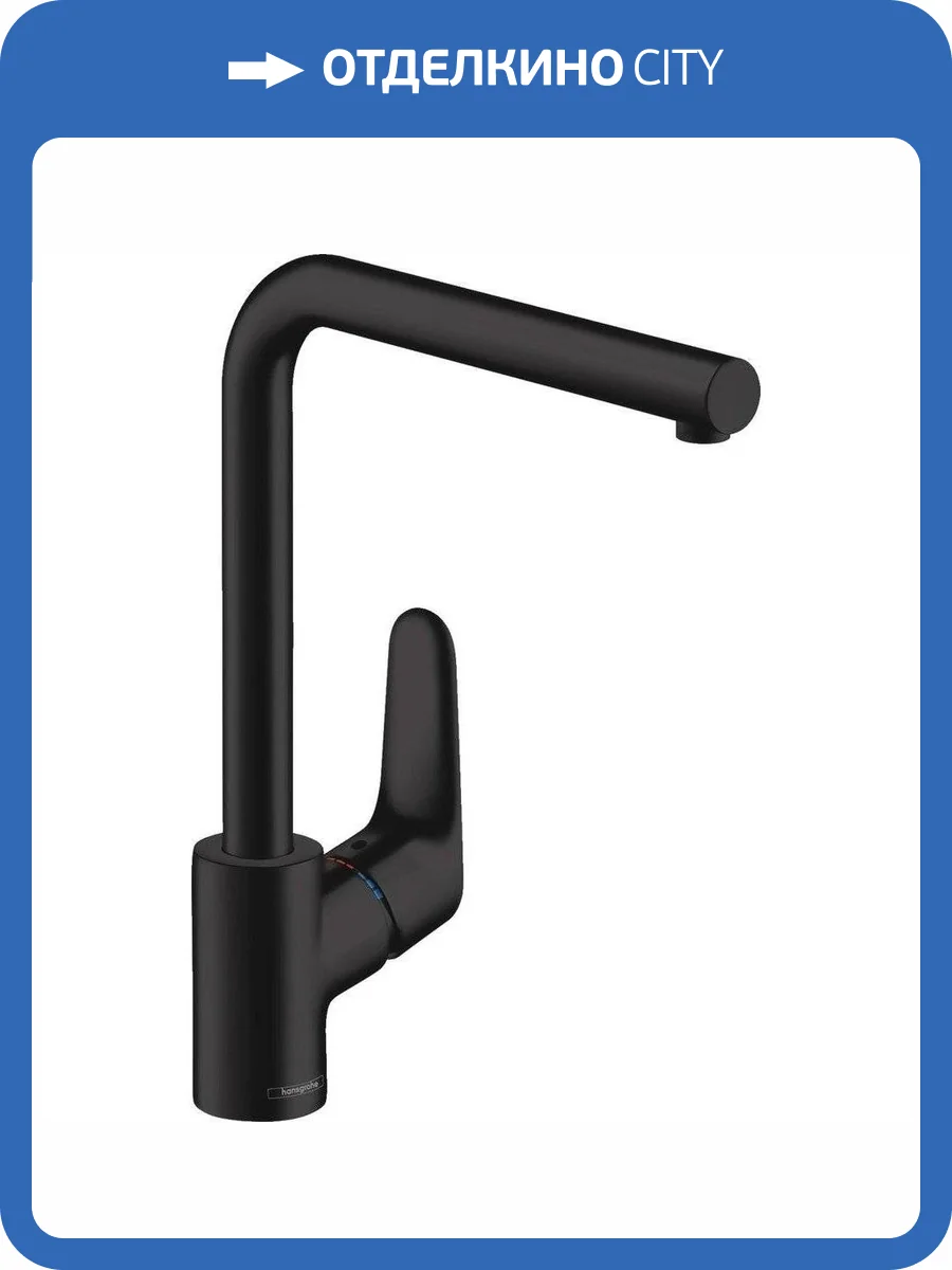 Смеситель для кухни Hansgrohe Focus 31817670 фото 3