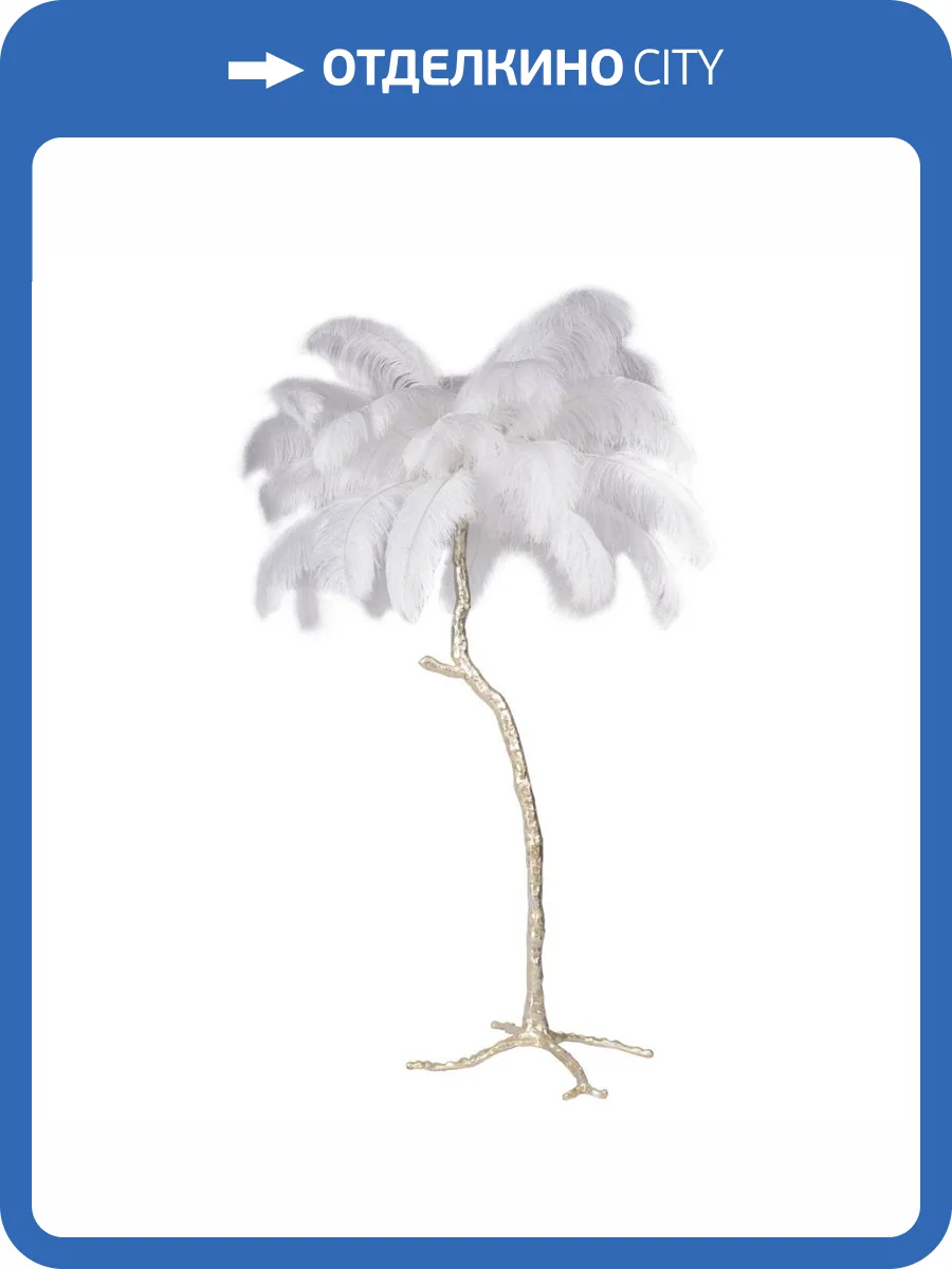 Торшер Loft IT Bijout 10067F/SG White фото 2