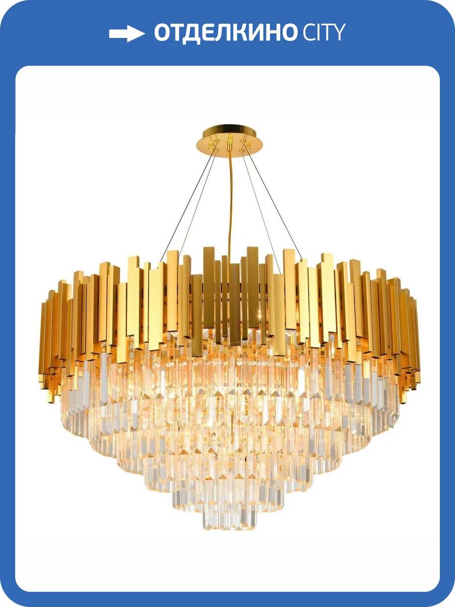 Подвесная люстра Natali Kovaltseva Vertigo 81440/12C Gold фото 5