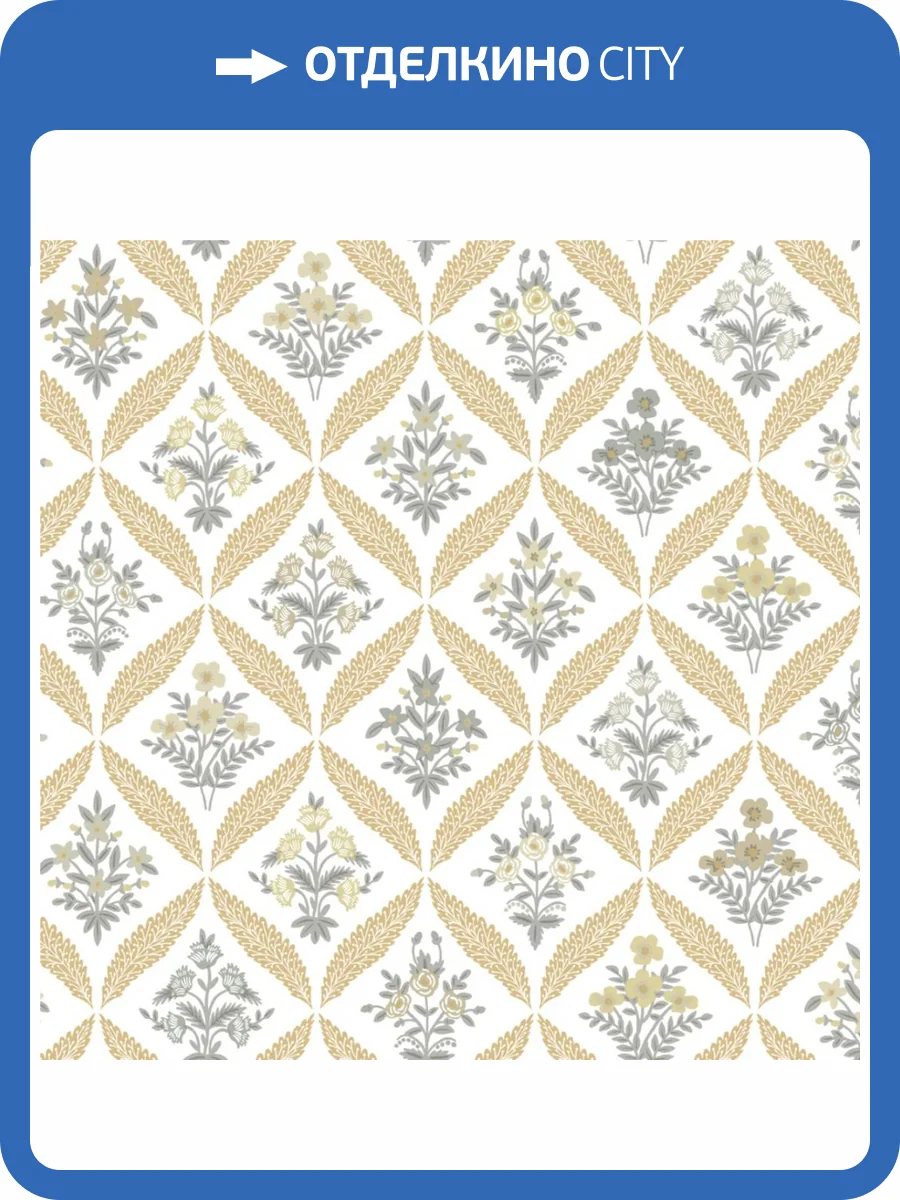 Обои York Collection Rifle Paper Co 3rd Edition RF7511 фото 2