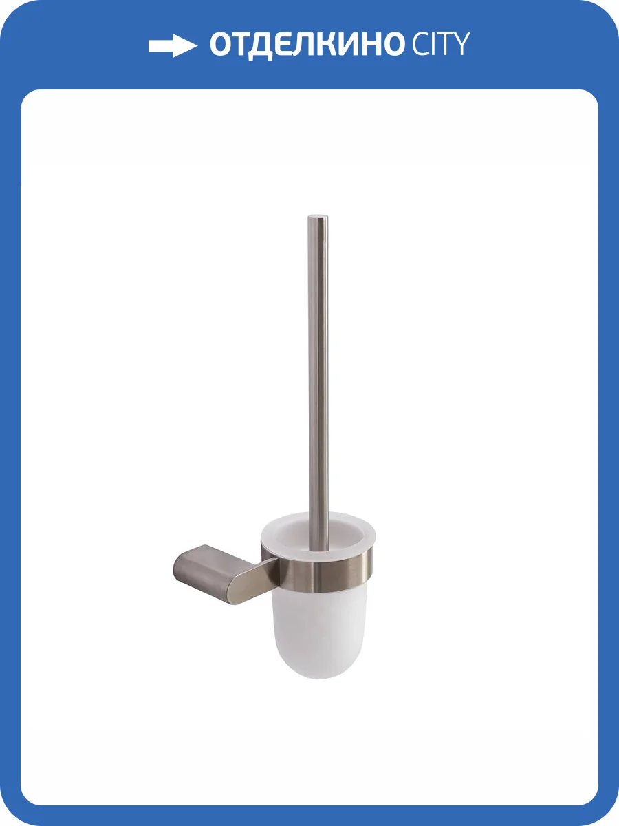 Ершик Cezares Stylus STYLUS-TBS-V-IN сатин фото 3