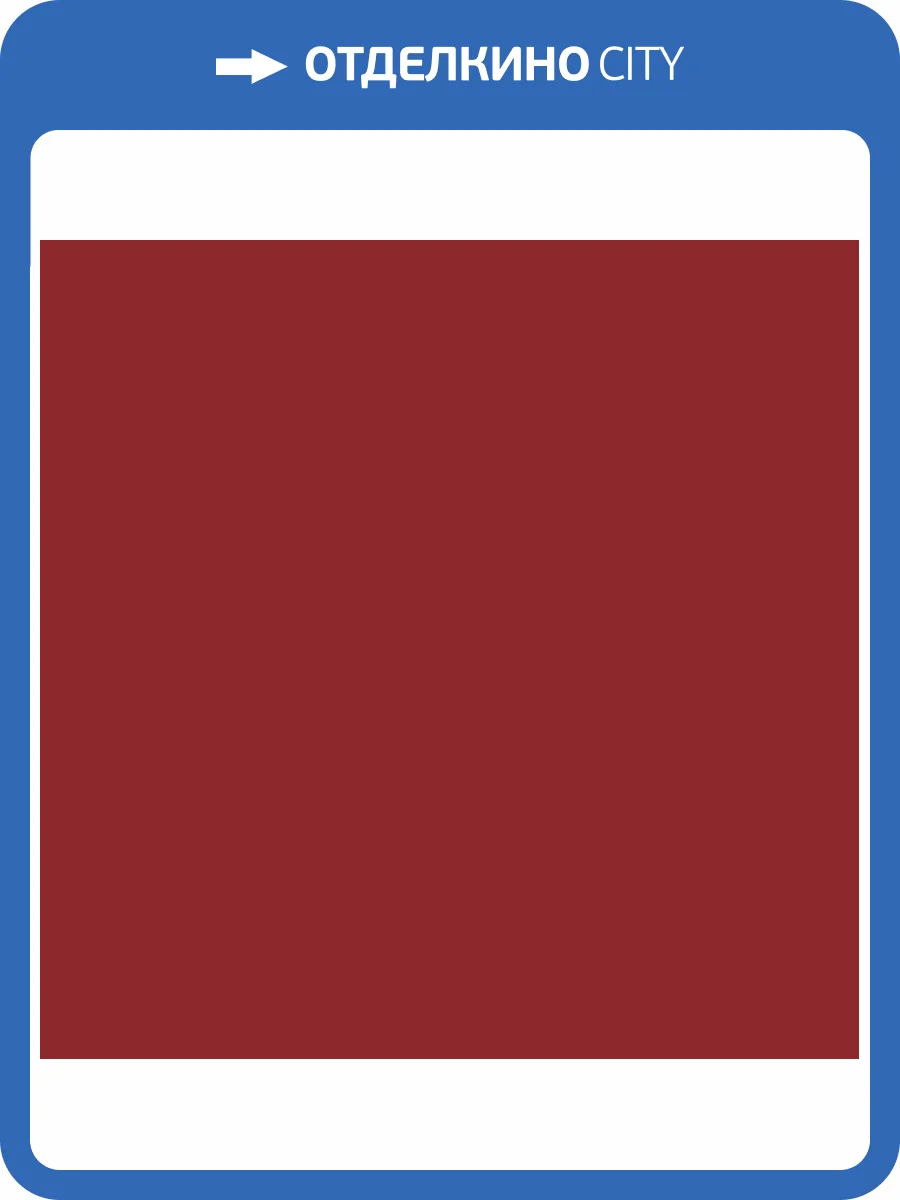 Обои флизелиновые Milassa Ambient AM7 020/3 фото 3