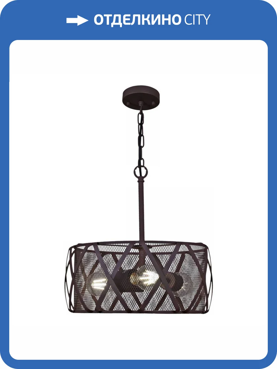 Подвесная люстра Illumico IL1023-3PC-05 Coffe фото 5