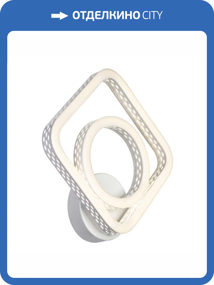 Настенный светильник Escada 10241/2LED фото 4