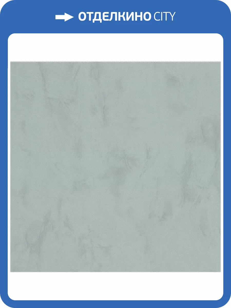 Обои Euro Decor Ray 7297-04 фото 2