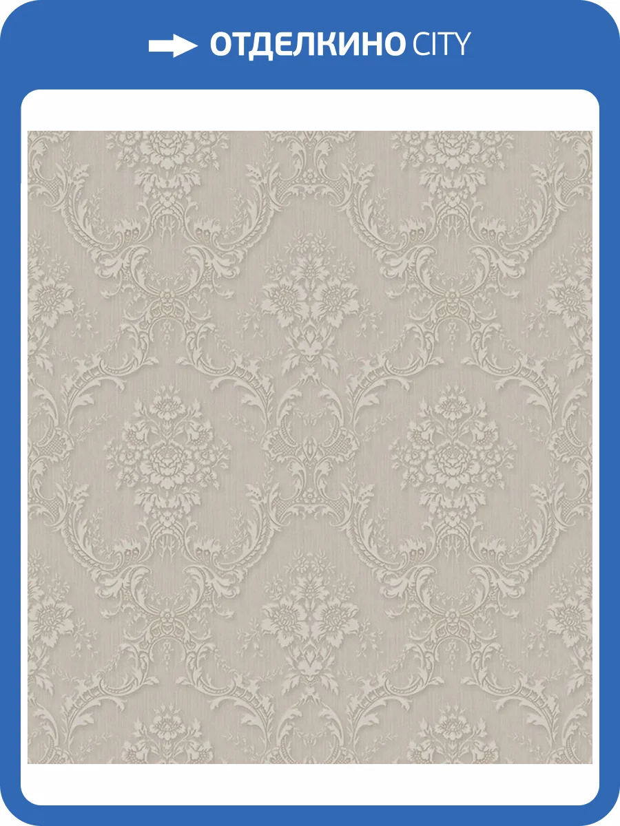 Обои Zambaiti Parati Satin Flowers IV Z66839 фото 2