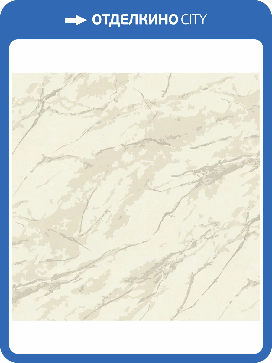 Обои Monte Solaro Cielo 9314-02 фото 2