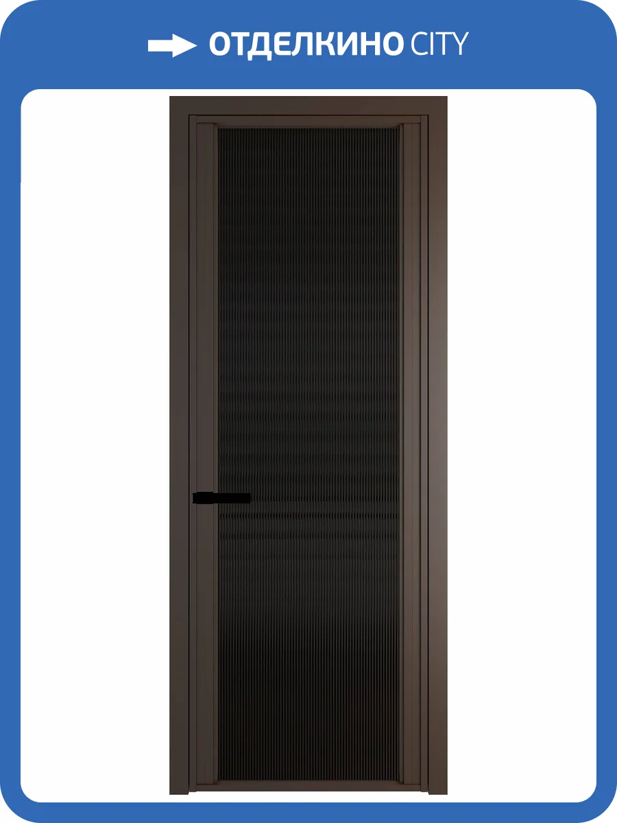 Межкомнатная дверь Profil Doors 2 AGP цвет профиля Деорэ, стекло безопасное 6 мм мору черный 600x2000 фото 2