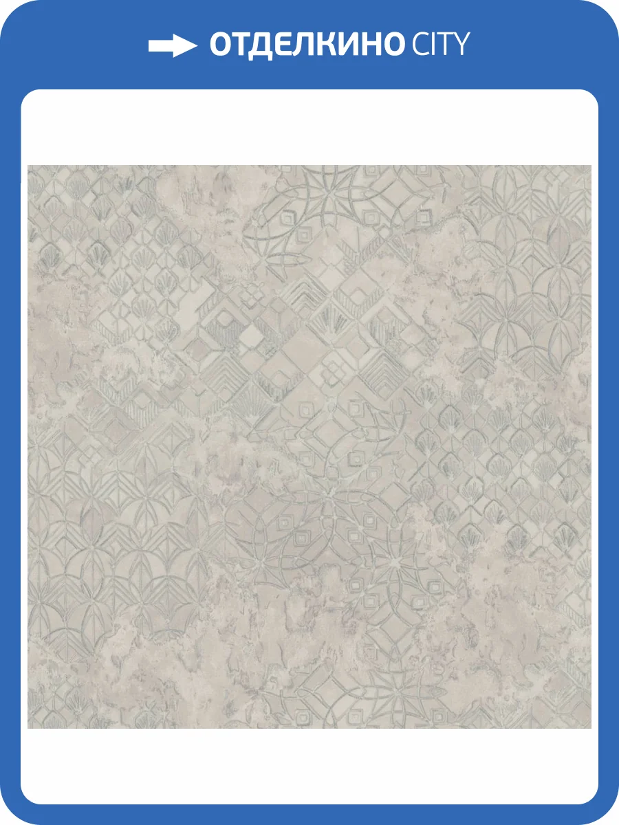 Обои Monte Solaro Aurelia 9251-21 фото 2