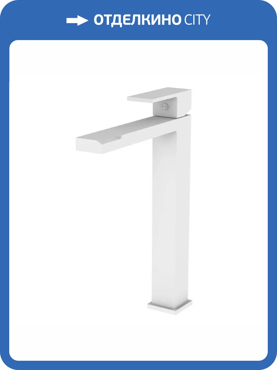 Смеситель для раковины Knotlor Stable KN-24/WY высокий, белый фото 12