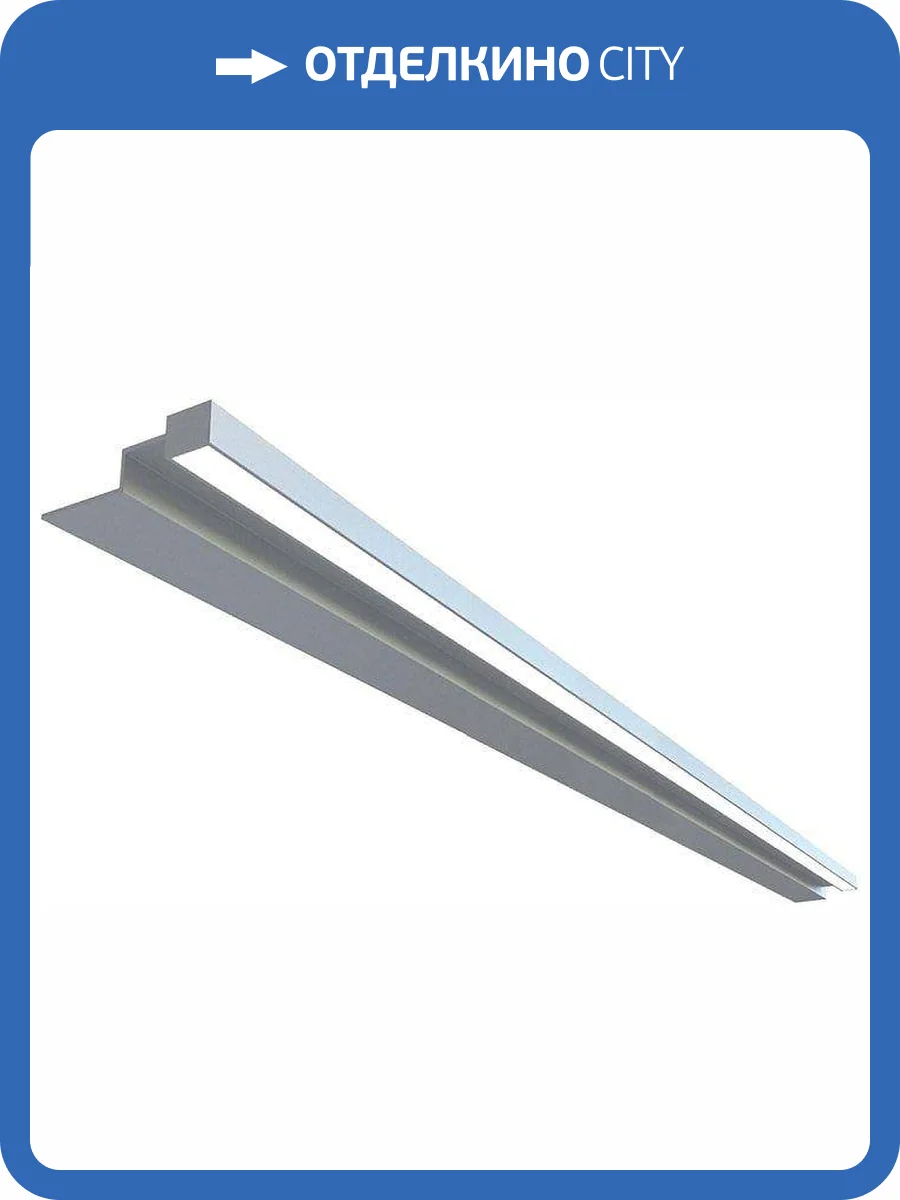 Светильник De Aqua Алюминиум 50 261777 серебро, 32x494x50 фото 3