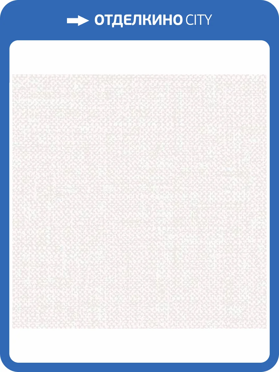 Обои флизелиновые Andrea Rossi Stromboli 54339-3 фото 2