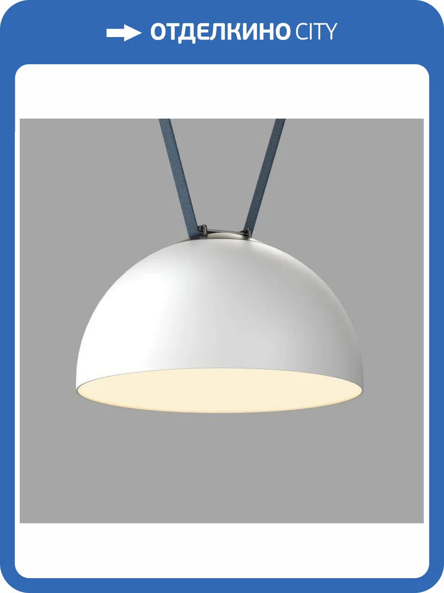 Трековый светильник Denkirs Belty Flow DK5563-WH+BK фото 3