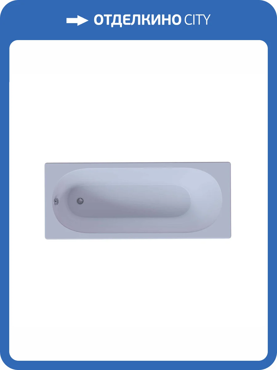 Акриловая ванна Aquatek Оберон OBR170-0000026 170x70 фото 10