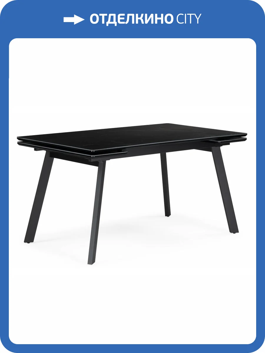 Стол Notta Норман 612902 черный мрамор shakespeare black, черный 140(200)x80x75 фото 6