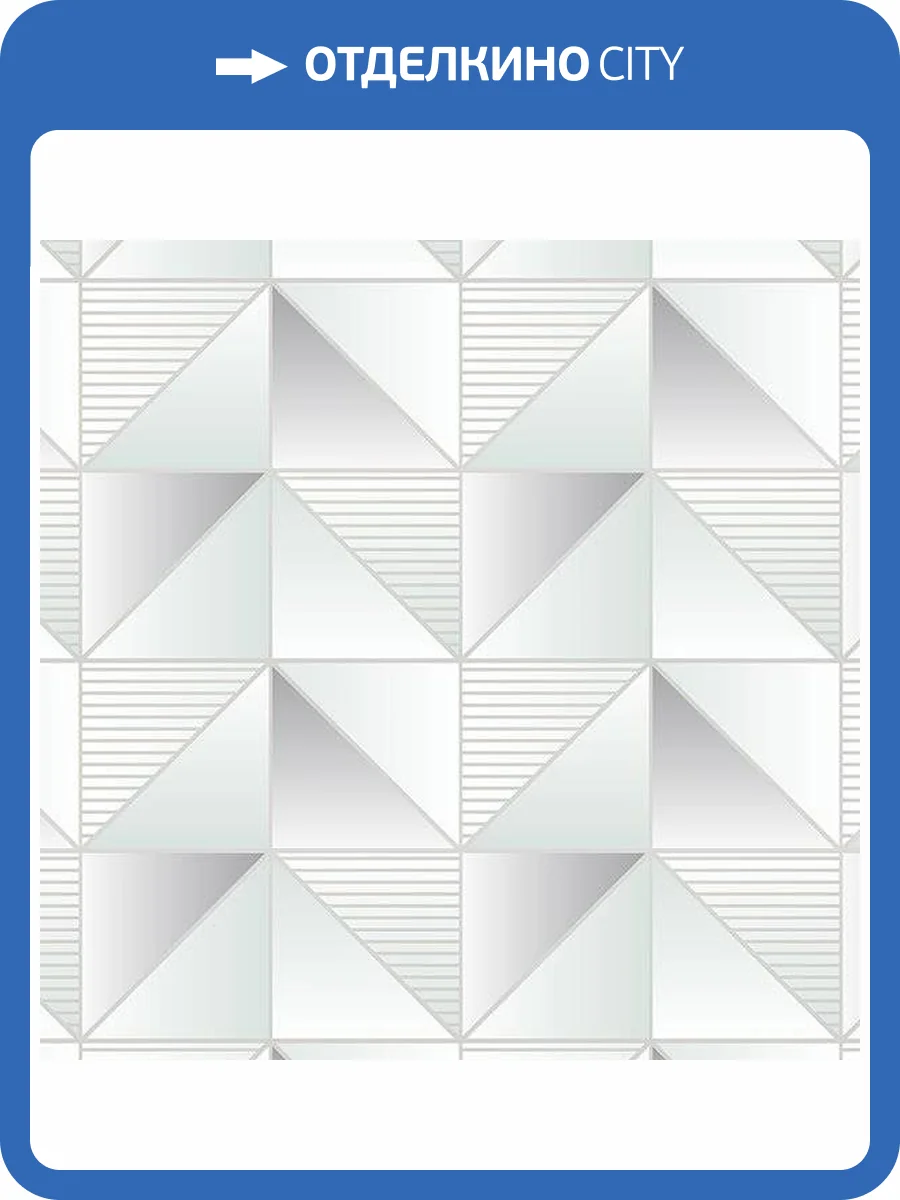 Обои бумажные Aura Geometrix GX37632 фото 2