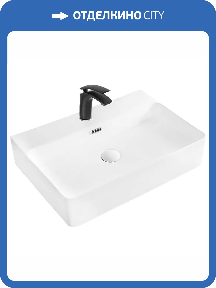 Раковина BelBagno BB1338 60 см фото 4