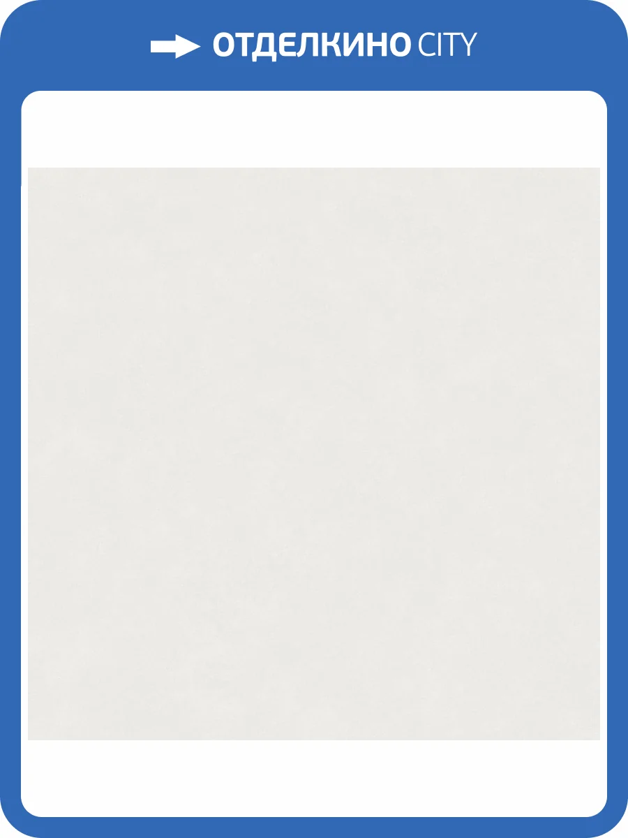 Обои Grandeco Reach & Cosy R174013 фото 2