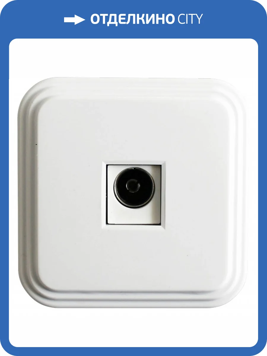 Розетка телевизионная Stekker Брест 39705 фото 2