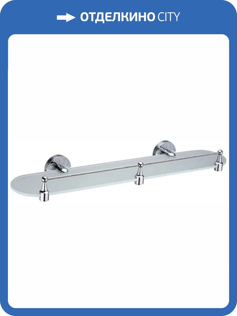 Полка Wasserkraft Isen K-4044 фото 3