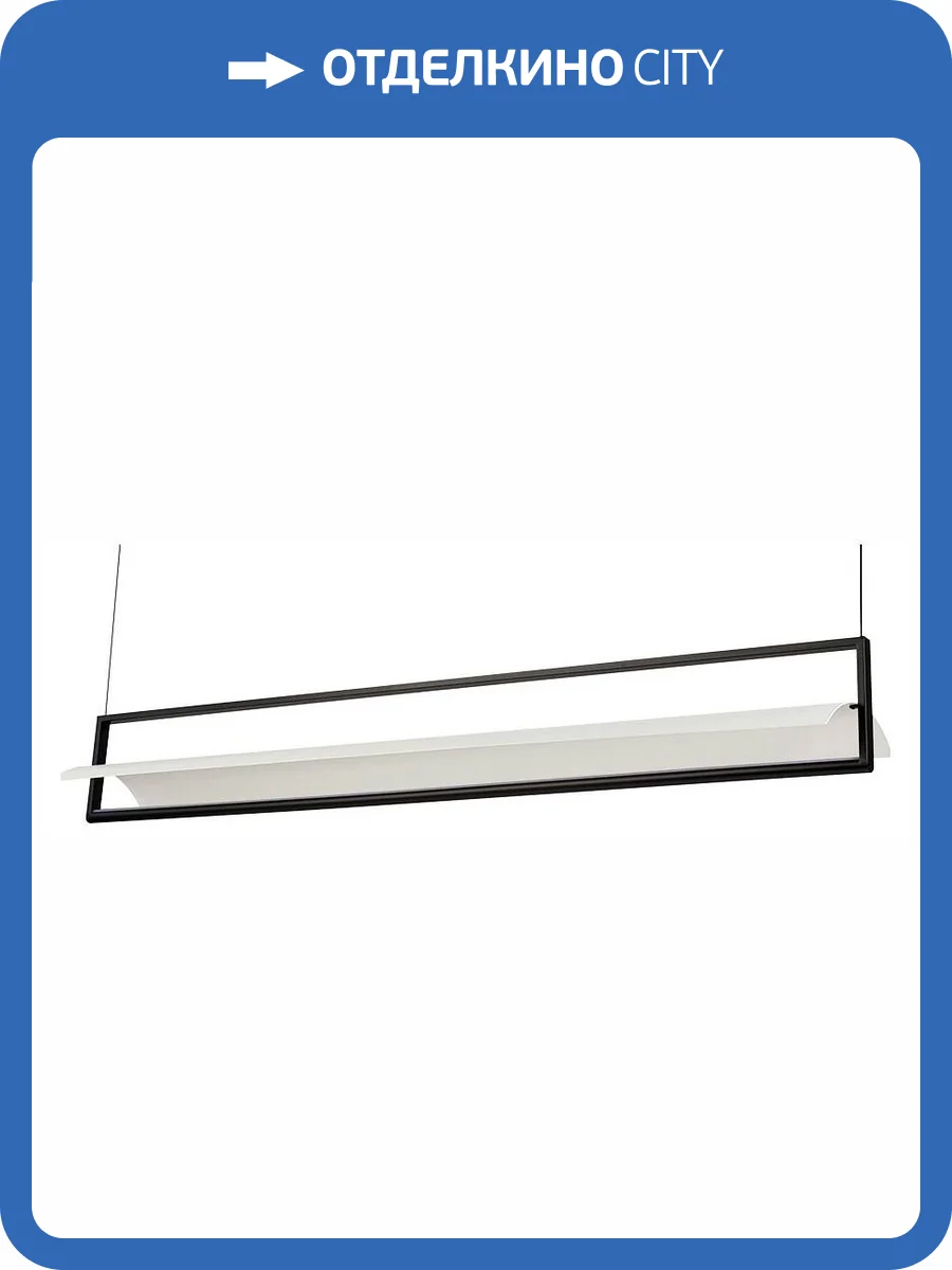 Подвесной светильник Divinare Punto 1077/06 SP-18 фото 3