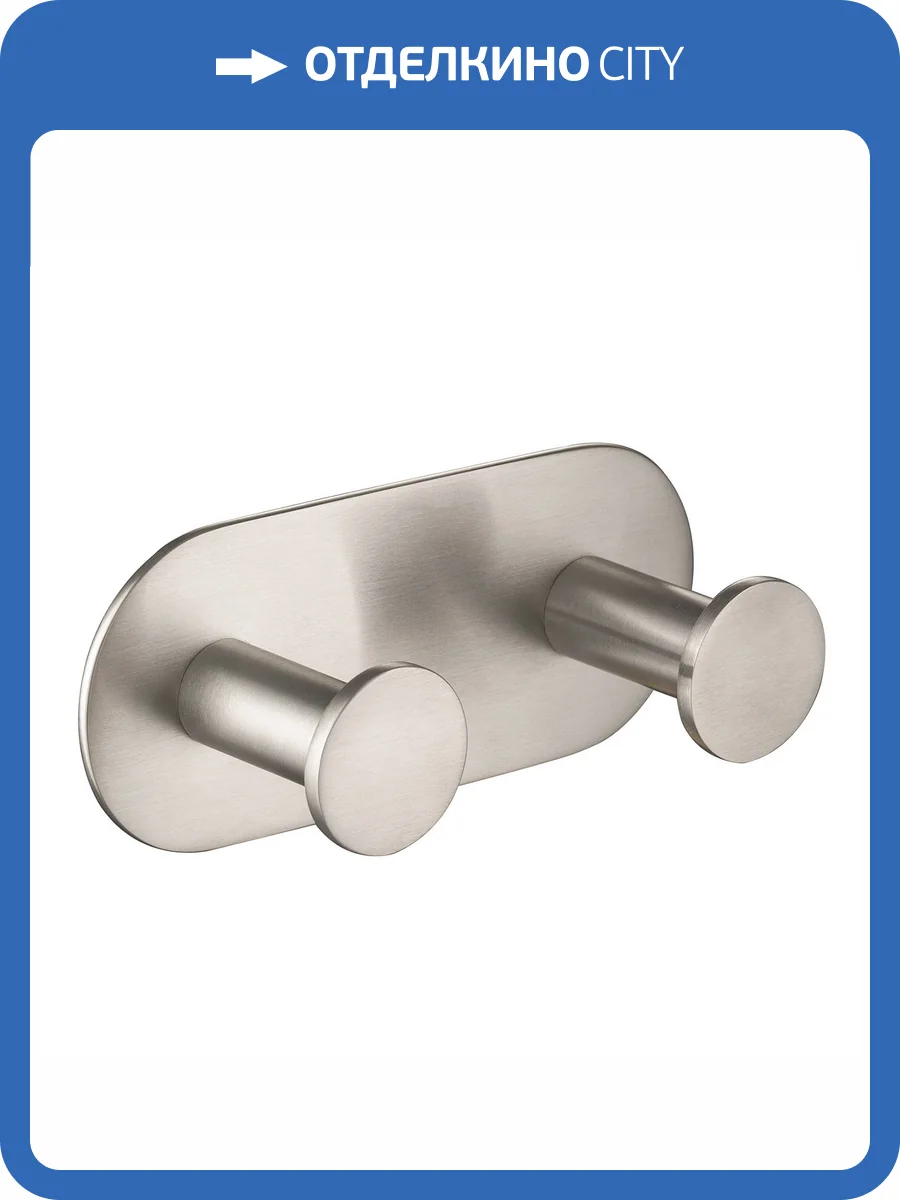 Вешалка Timo Saona 13014/13 2 крючка, никель фото 3