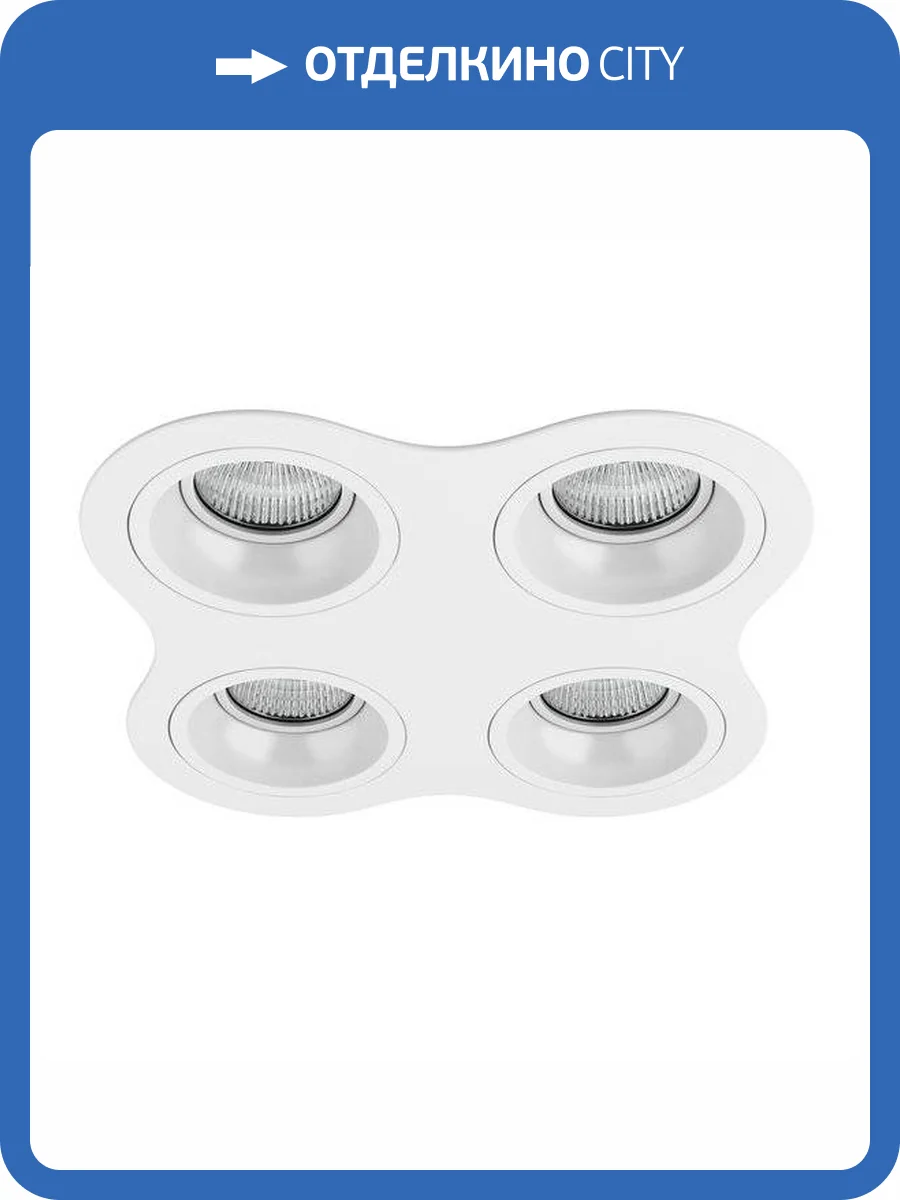 Встраиваемый светильник Lightstar Domino D64606060606 фото 2