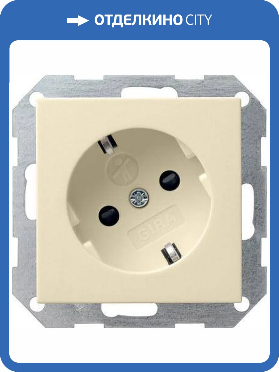 Розетка Gira System 55 Schuko с/з со шторками 16A 250V безвинтовой зажим кремовый глянцевый 041801 фото 2