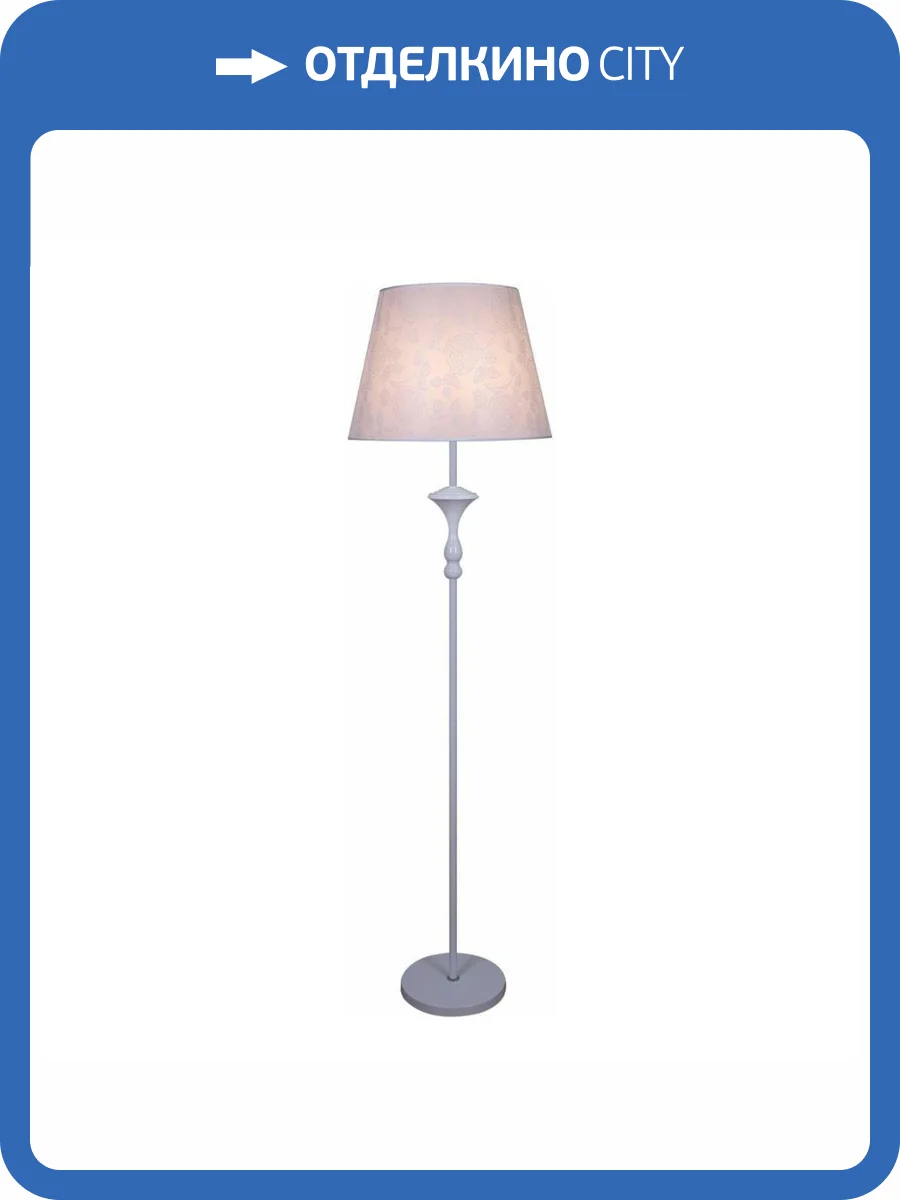Торшер Reluce 02050-0.6-01B WH фото 4