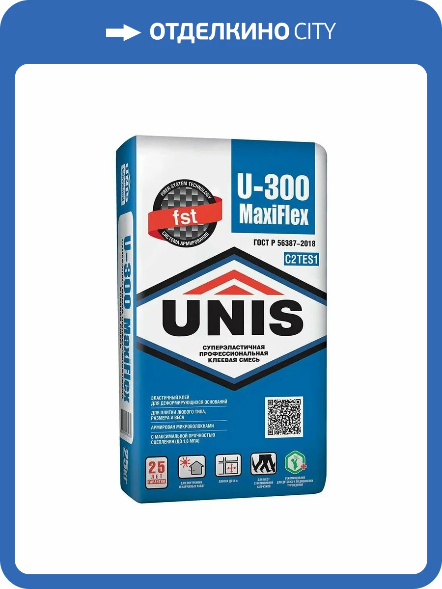 Клей для плитки Unis Maxiflex U-300 серый, 25 кг фото 2