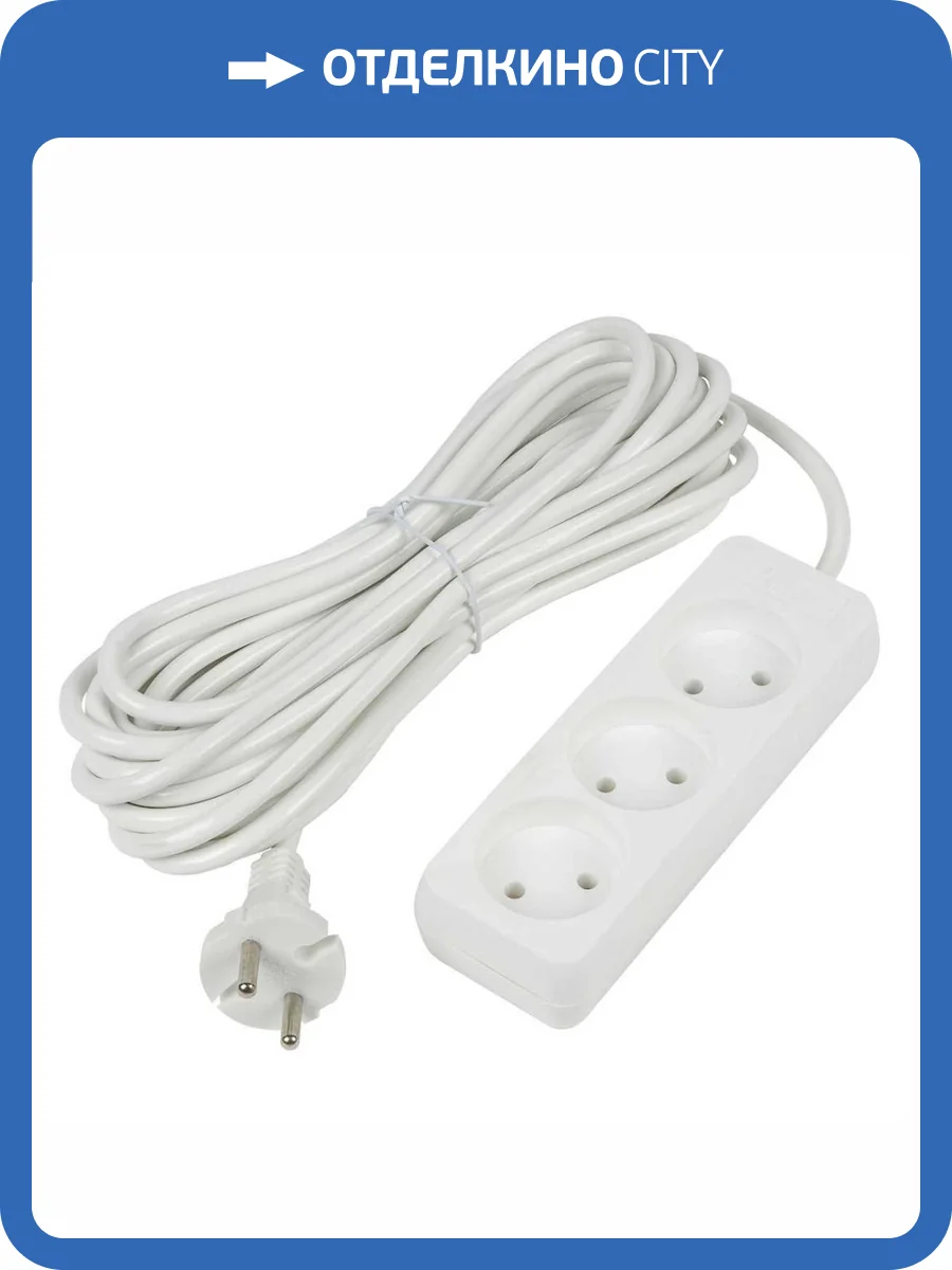 Удлинитель Uniel Ultra S-CU3-10 White фото 4