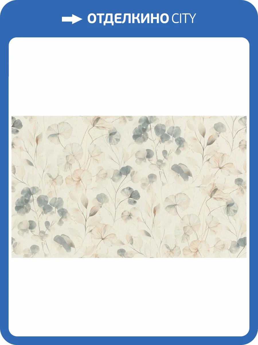 Обои Rasch Country Living 970739 фото 2