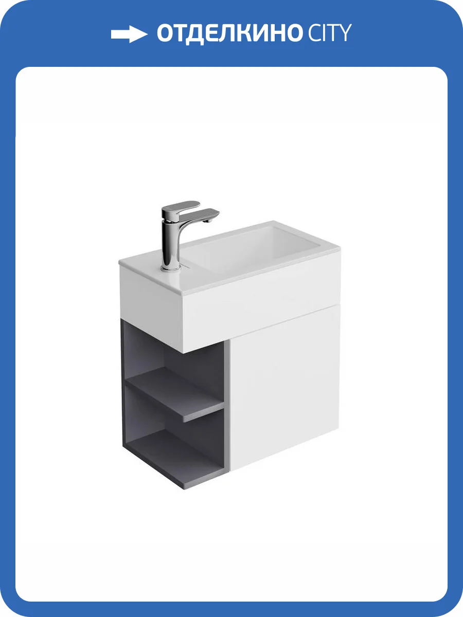 Тумба с раковиной Kerama Marazzi Lato Geometrica 50 подвесная, утренний серый матовый фото 5