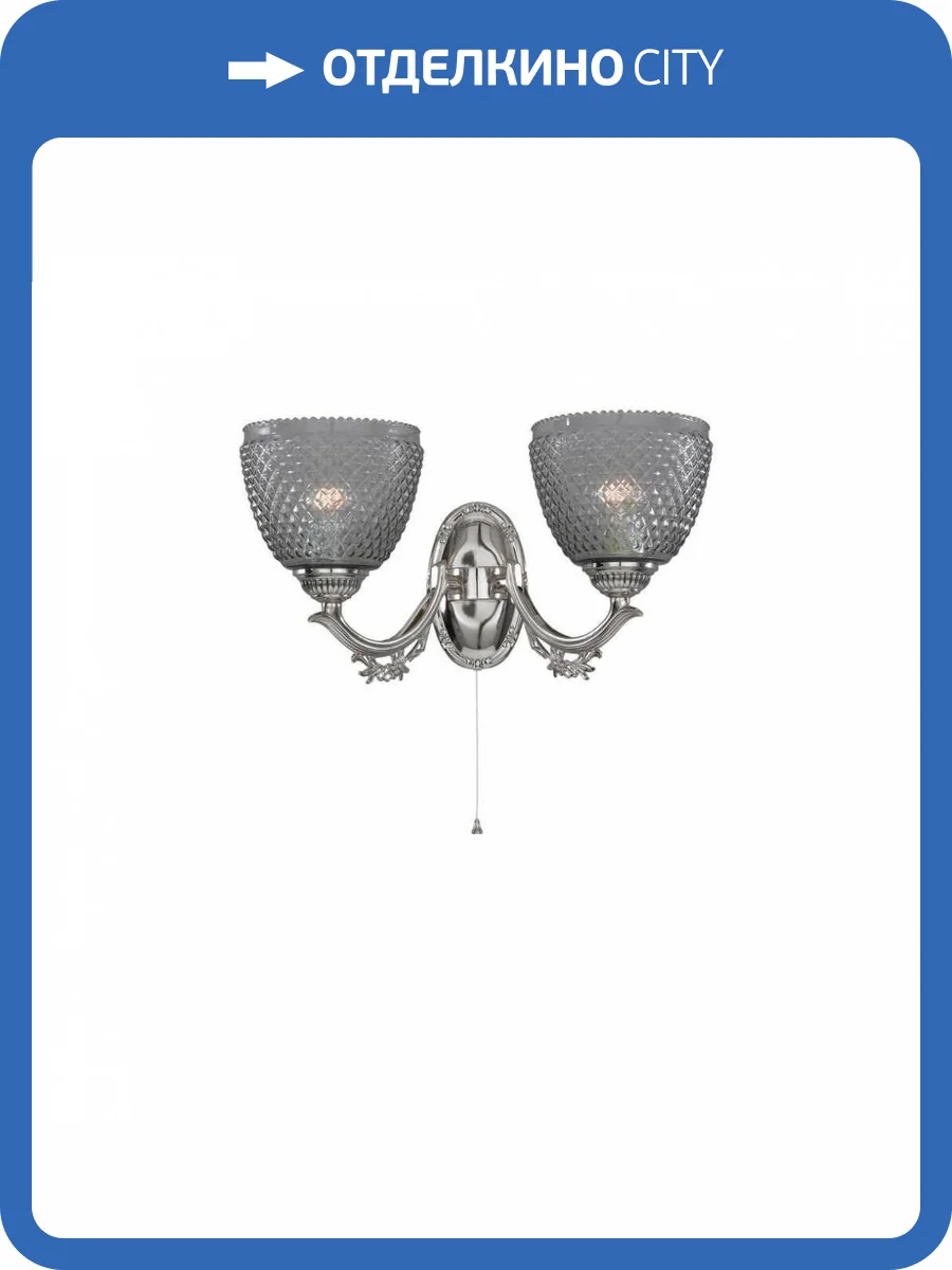 Бра Reccagni Angelo A 9851/2 фото 4