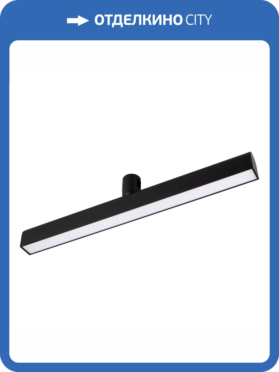 Накладной светильник Arlight Apriori 039399 фото 5