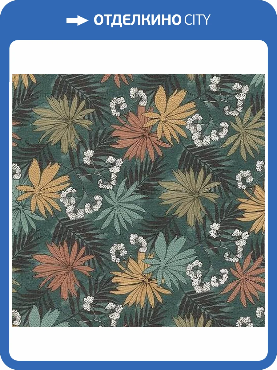 Обои виниловые Rasch Denzo II 463378 фото 3