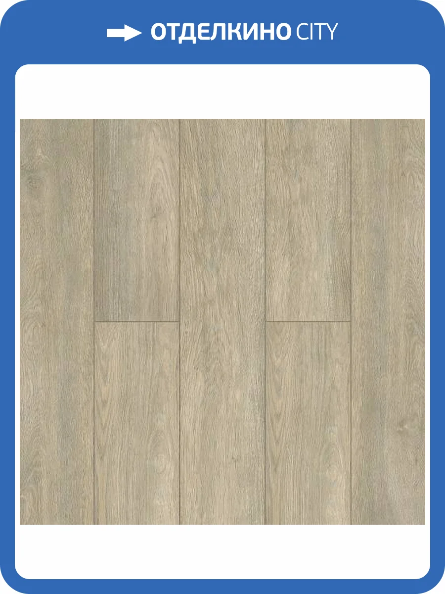 SPC Ламинат Tulesna Ottimo 4/43 4V 1004-08 Legno 1220x183 фото 2