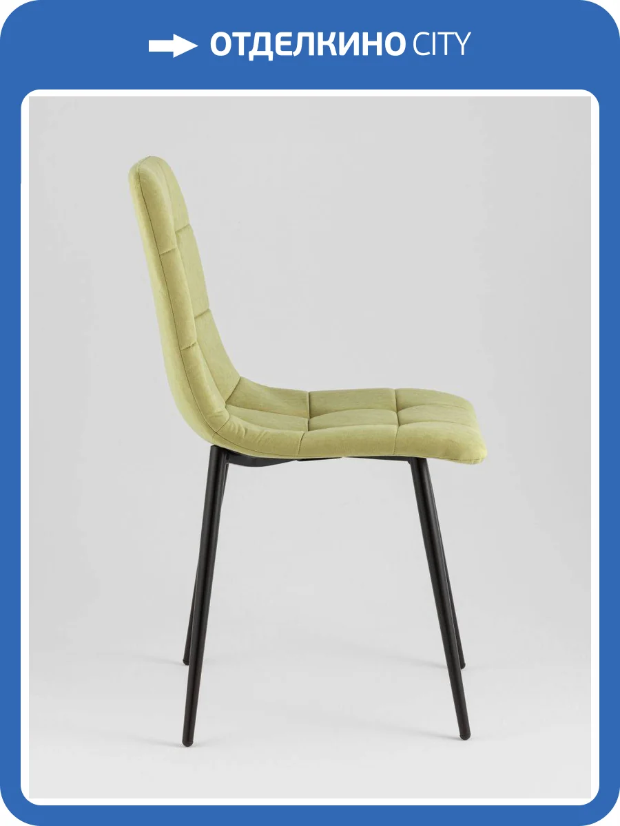 Стул Stool Group Одди SG002-F2-V032 Оливковый фото 7