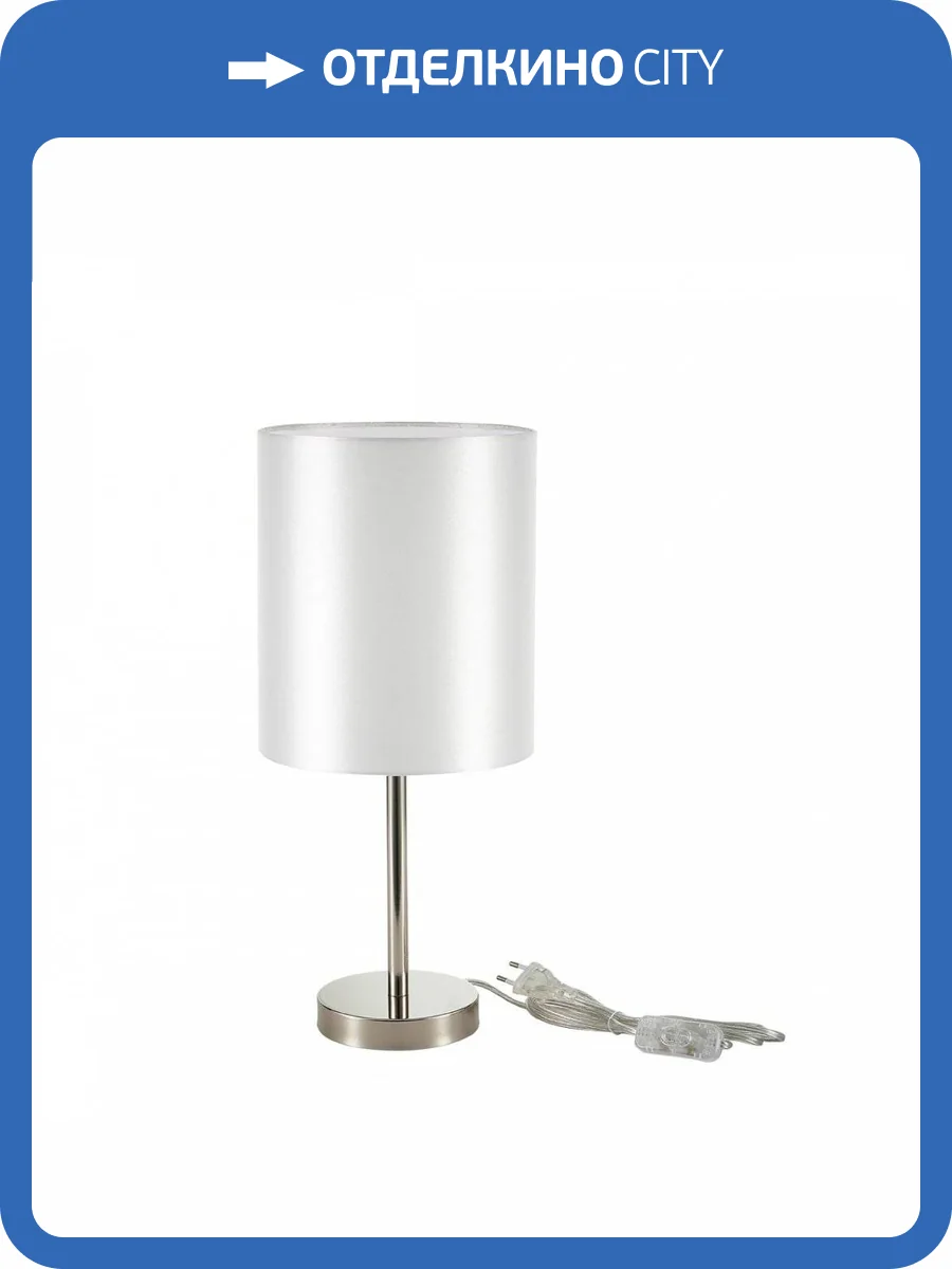 Настольная лампа Evoluce Noia SLE107304-01 фото 3