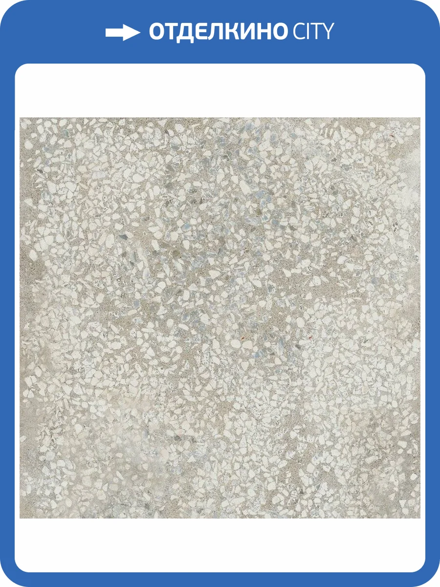 Керамогранит Naxos Orangerie 132322 Floria Nat Ret 60x60 фото 2