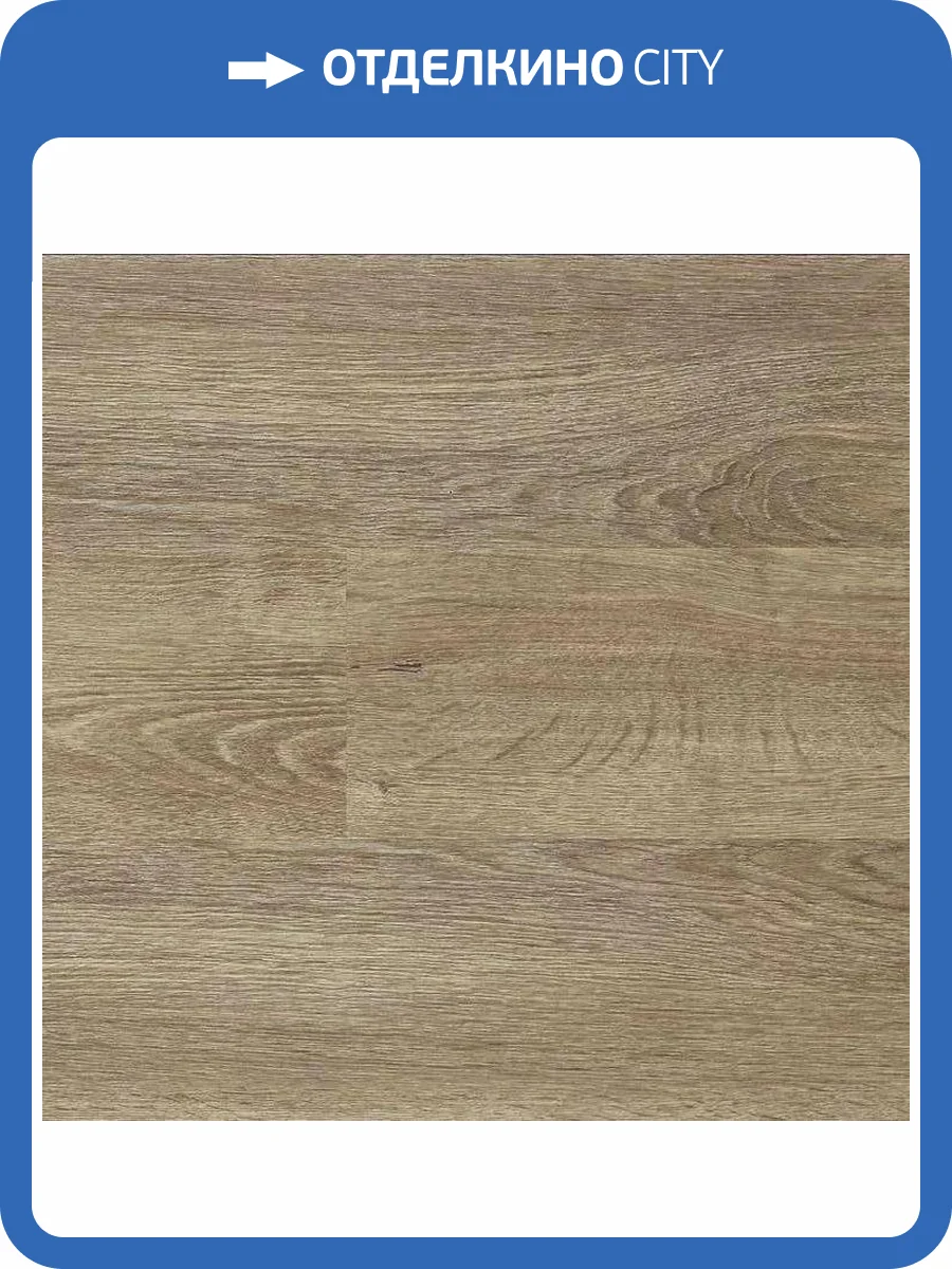 SPC Ламинат Berry Alloc Spirit Home 30 CL 3.4/31 Grace Natural 1210x176.6 фото 3