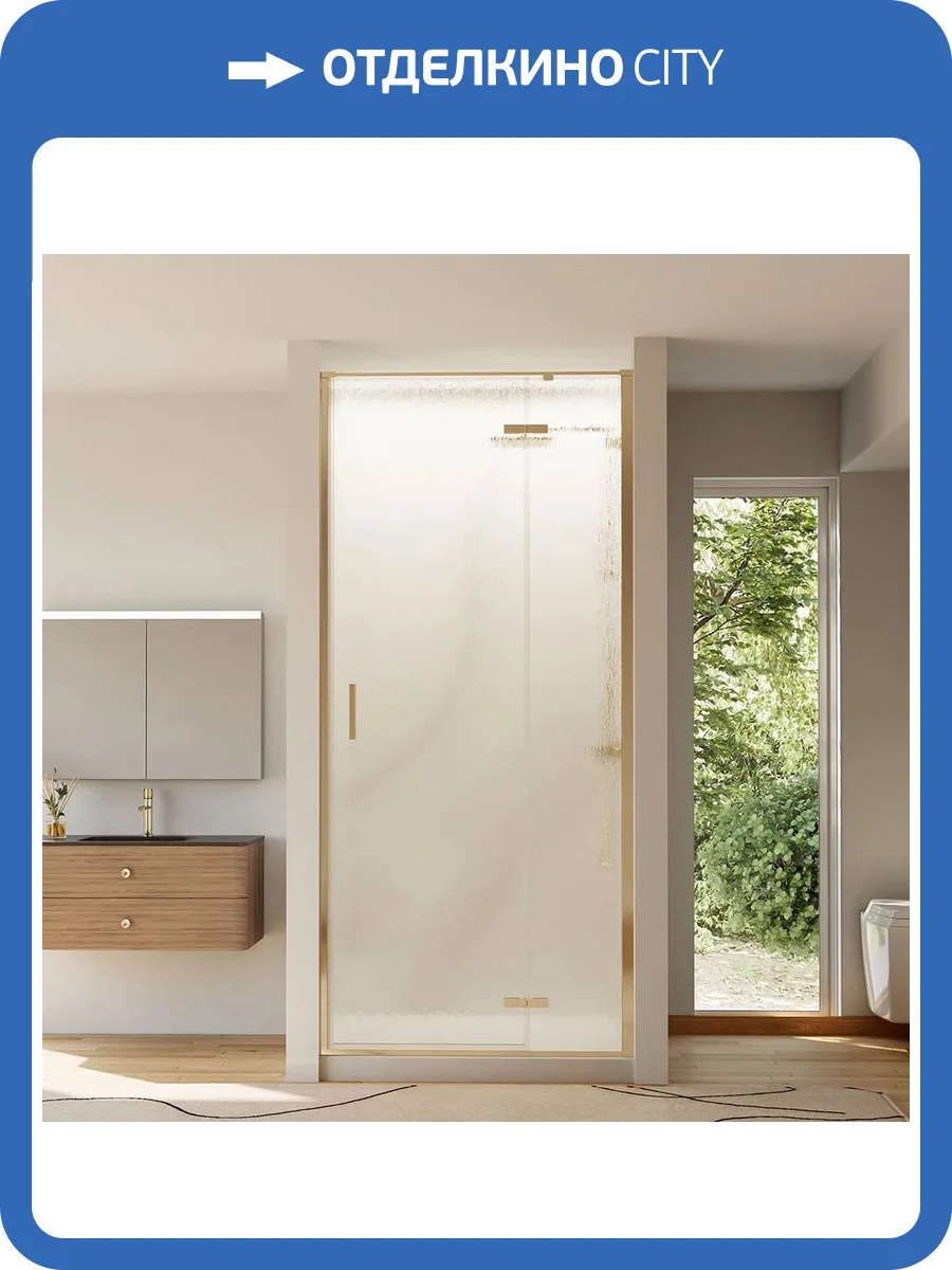 Душевая дверь в нишу Veconi Vianno VN-73RG/R профиль золото брашинг, стекло дождь, 90x195 фото 7