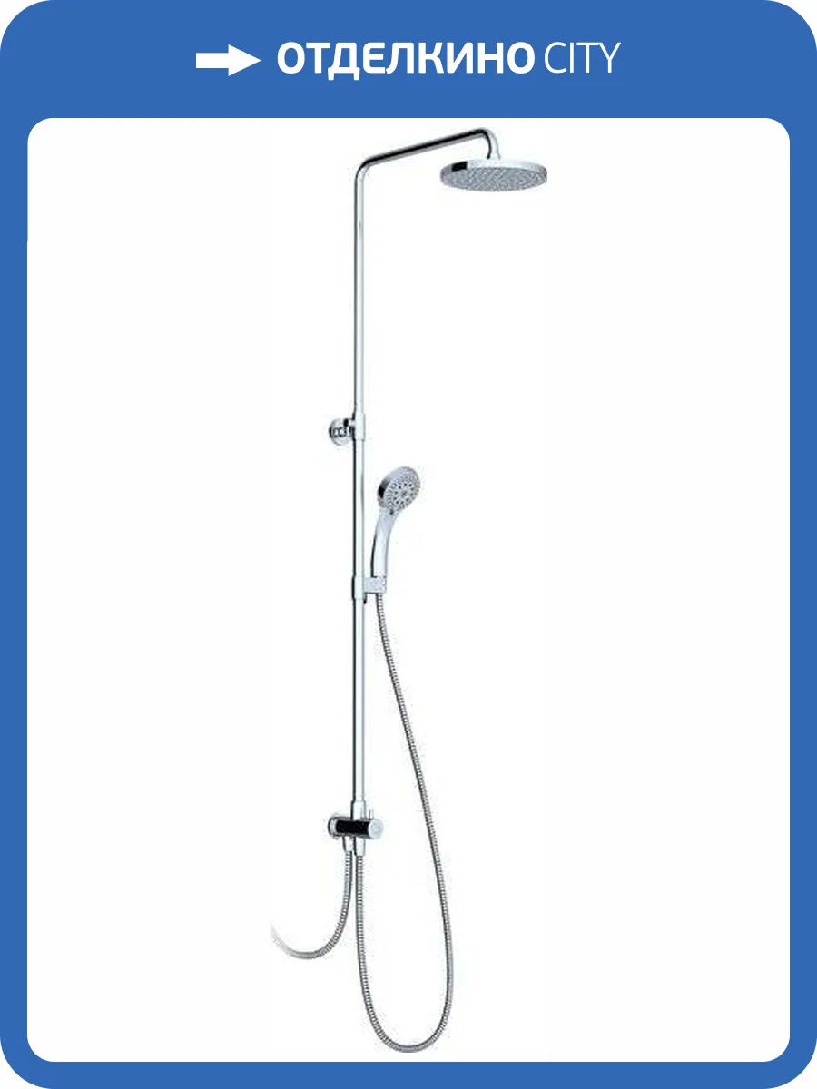 Душевая стойка Ravak X07P232 DS 090.00 фото 3