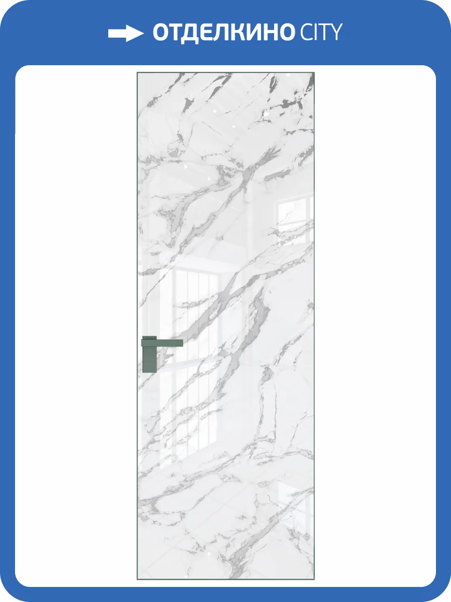 Межкомнатная дверь Profil Doors 1 AGK цвет профиля Зеленый воск, стекло безопасное 4 мм нэфи белый узор серебро 600x2000 фото 2