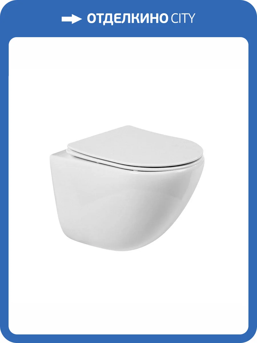 Унитаз подвесной BelBagno Amanda BB051CHR/BB051SC безободковый фото 14