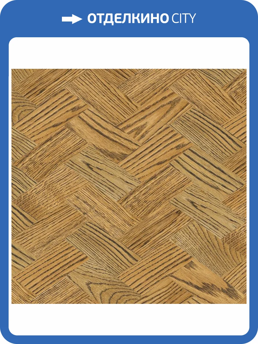 Паркетная доска Lab Arte Chevron Итальянская Елка Дуб рустик Эбен лак 365-316x150x14/3 фото 3