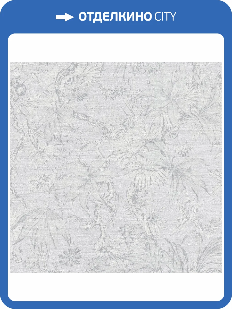 Обои A.S. Creation Alive Eterna 79055-2 фото 2